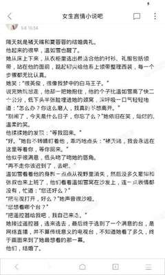 欧宝娱乐在线官网